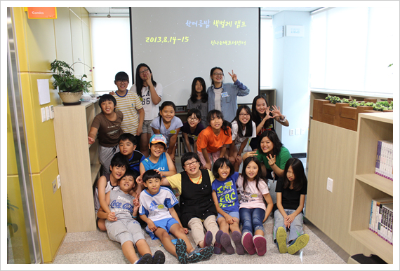 work-IMG_3504-204.jpg