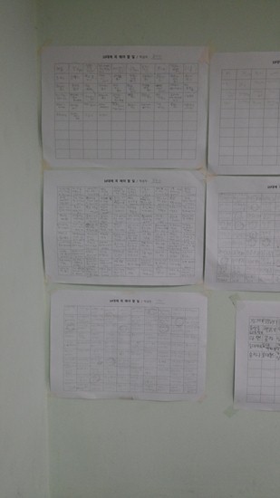 work-CAM01040-42.jpg