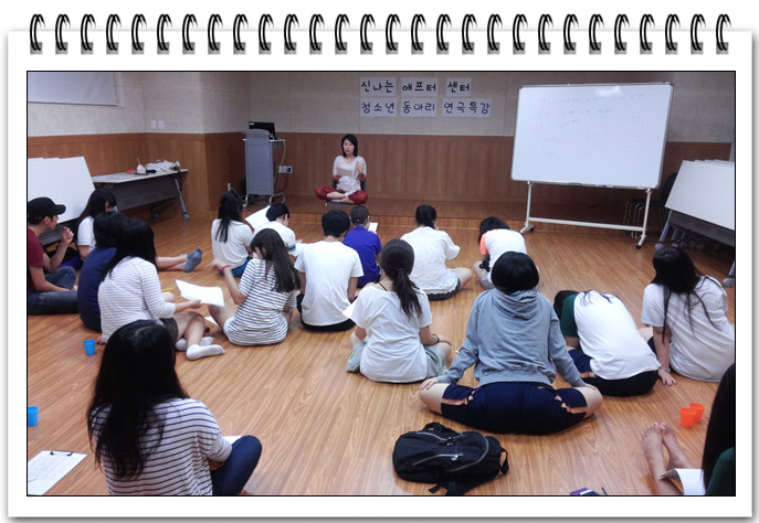 20130807_1950357.jpg