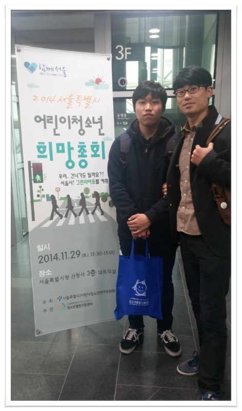 KakaoTalk_20141130_103500589.jpg