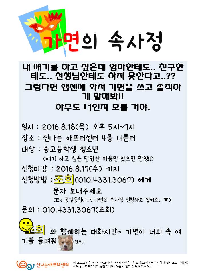슬라이드1.JPG
