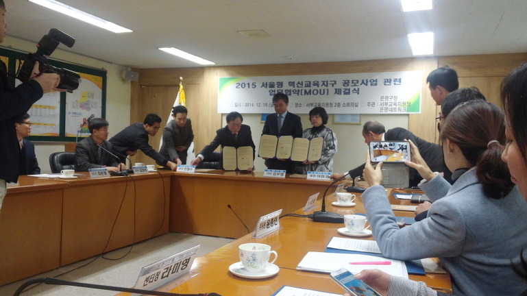 20141219_101149.jpg
