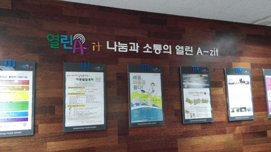 work-CAM01005-22.jpg