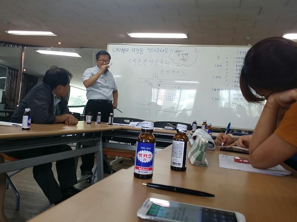 KakaoTalk_20140905_080713494.jpg