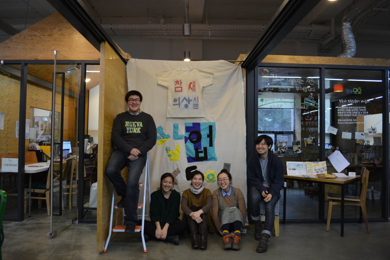 참새의상실.JPG