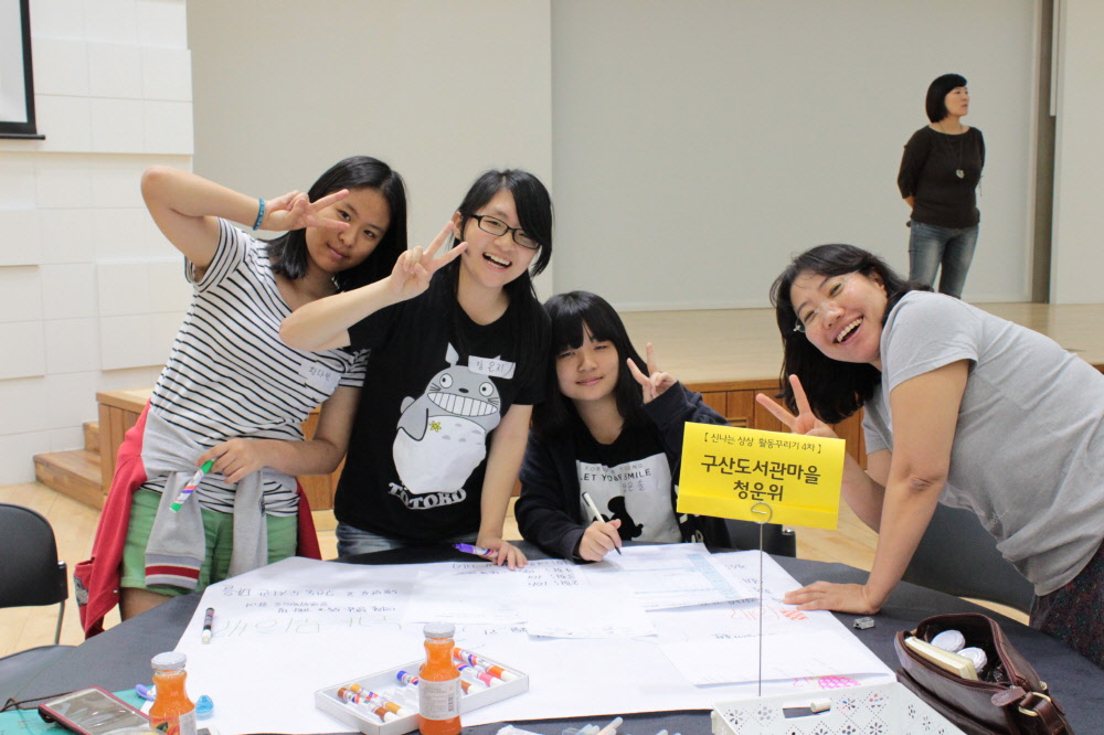 4차 (39).JPG
