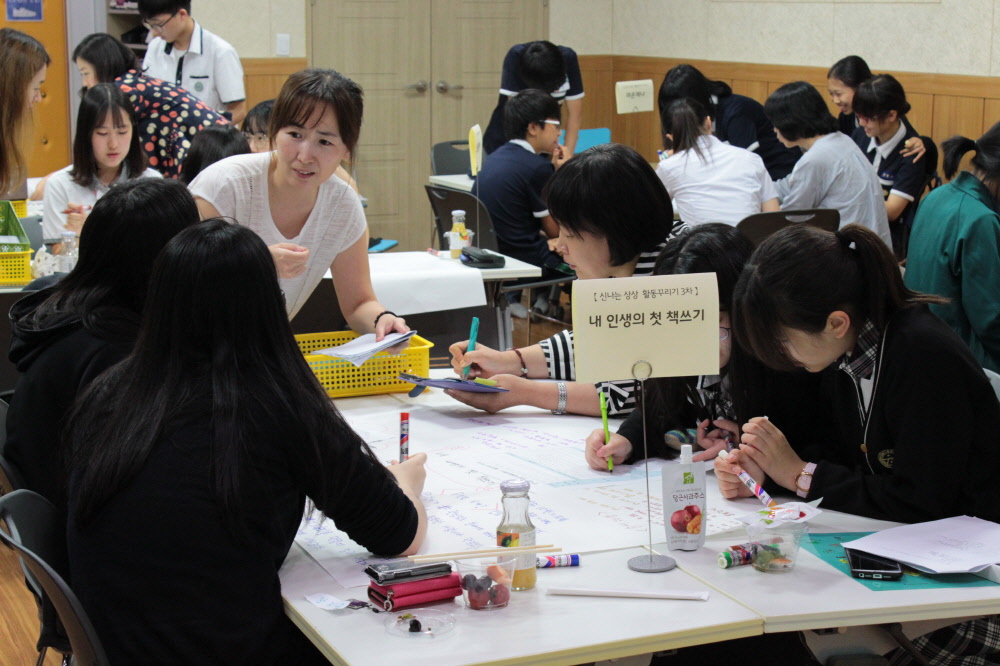 3차 (23).JPG