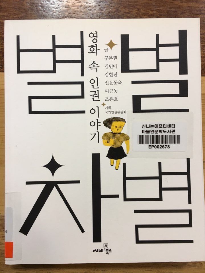 KakaoTalk_20160227_175523590.jpg