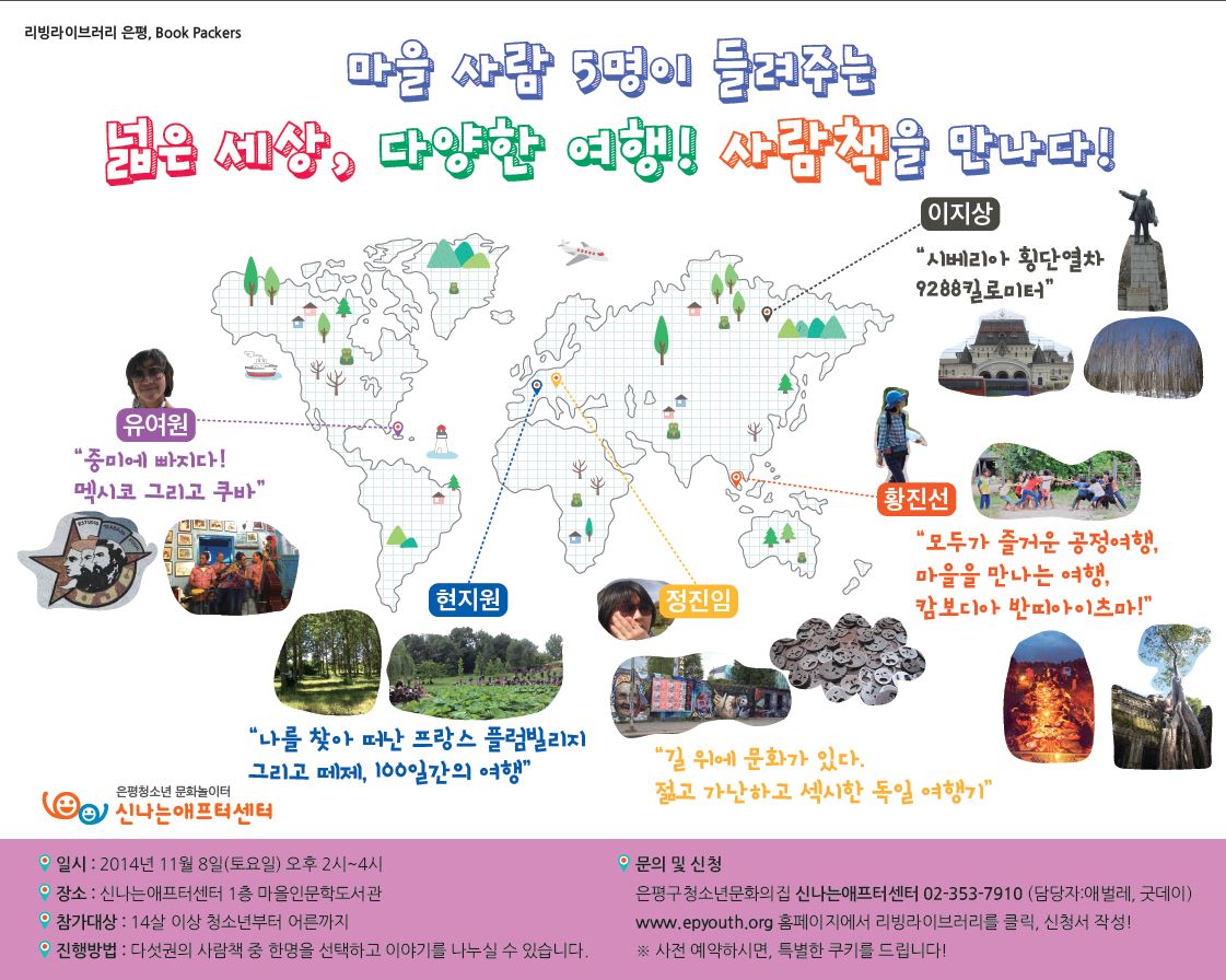 캡처.JPG