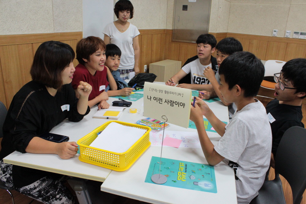 3차 (19).JPG