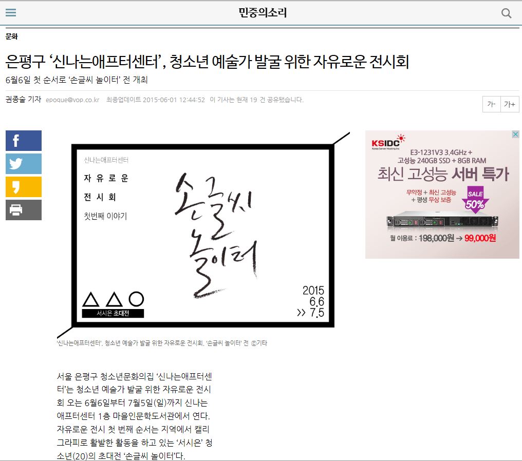 캡처.JPG