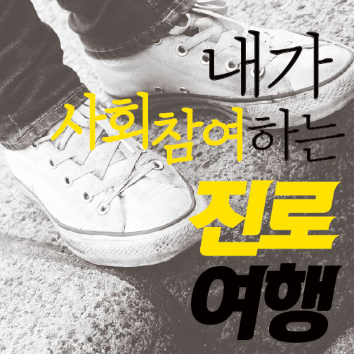 상상청f-1.jpg