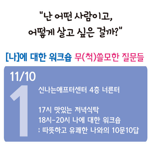 상상청f-3.jpg