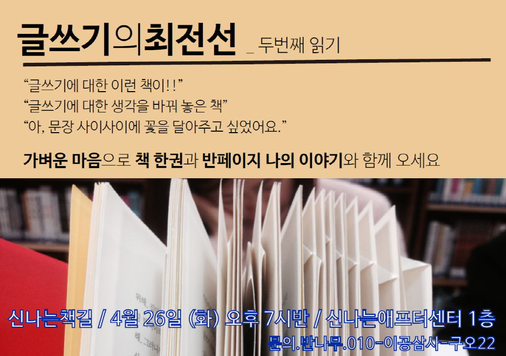 201604광고.png