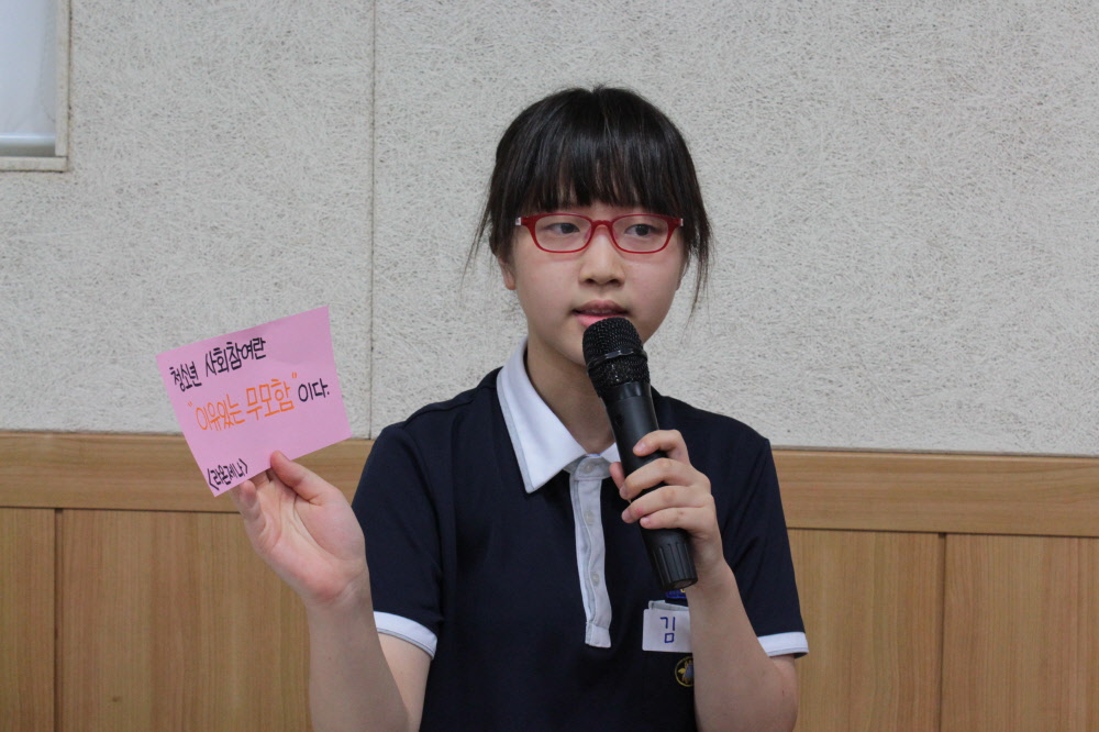 3차 (10).JPG