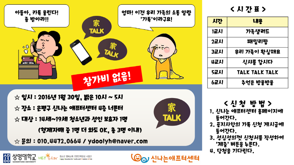 크기변환_1.png