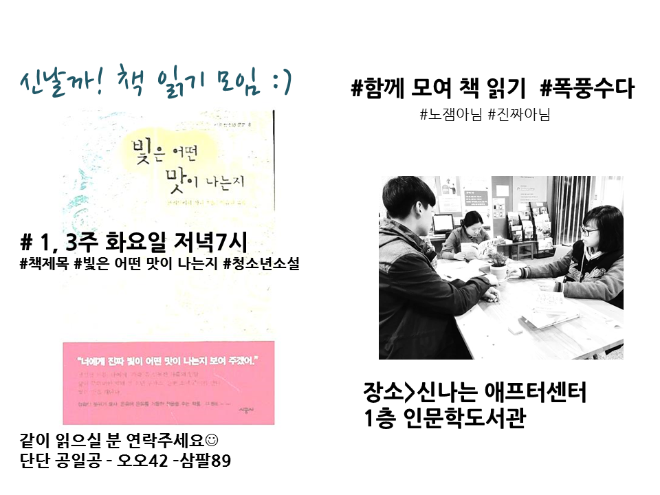 슬라이드1.PNG