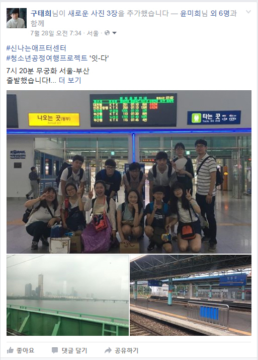 포맷변환_0728-01.jpg