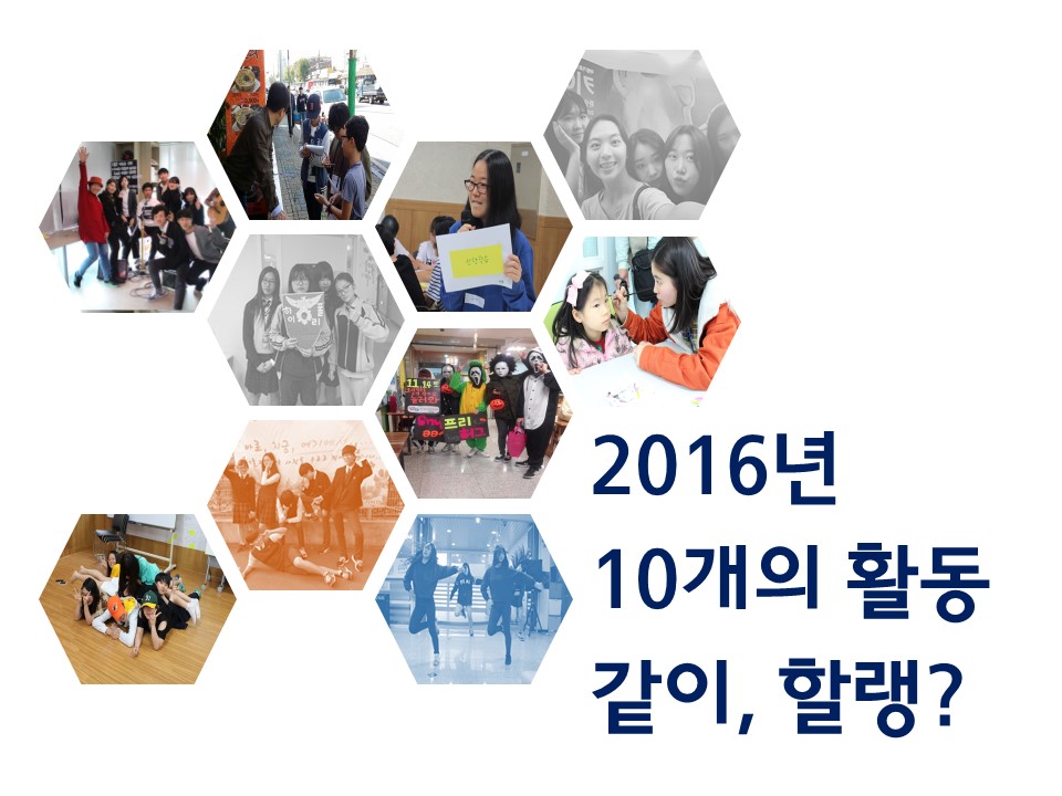 슬라이드2.JPG