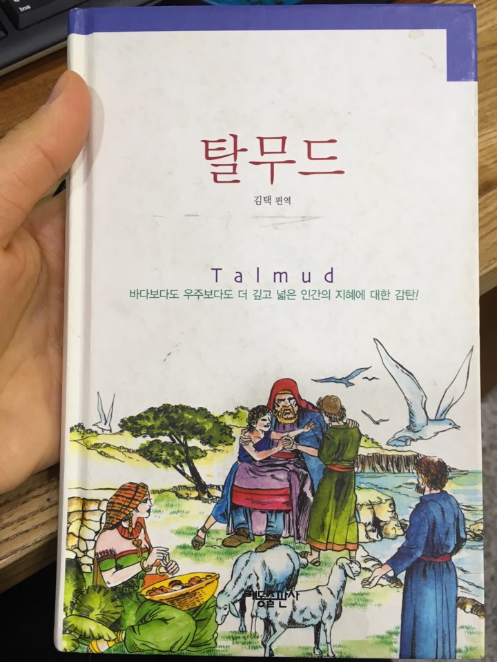 KakaoTalk_20160227_174454638.jpg