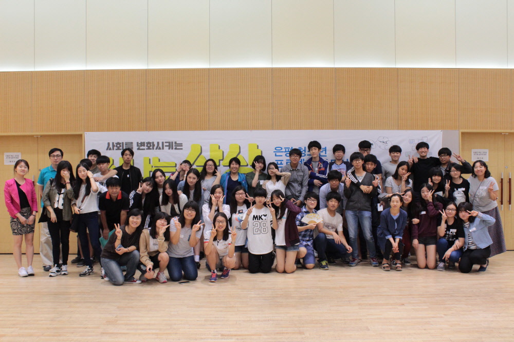 4차 (41).JPG