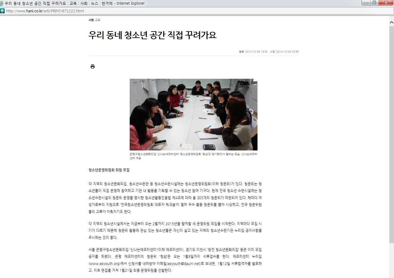 캡처.JPG