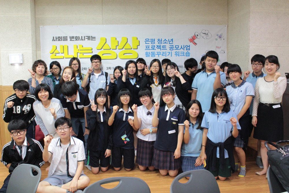 3차 (1).JPG