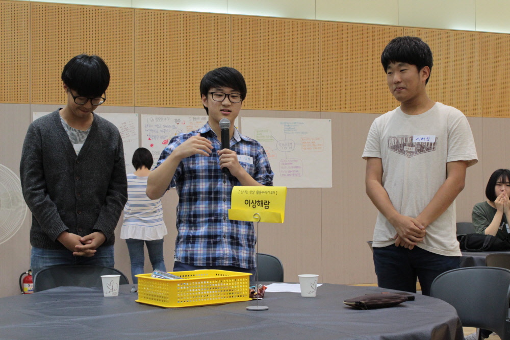 4차 (11).JPG