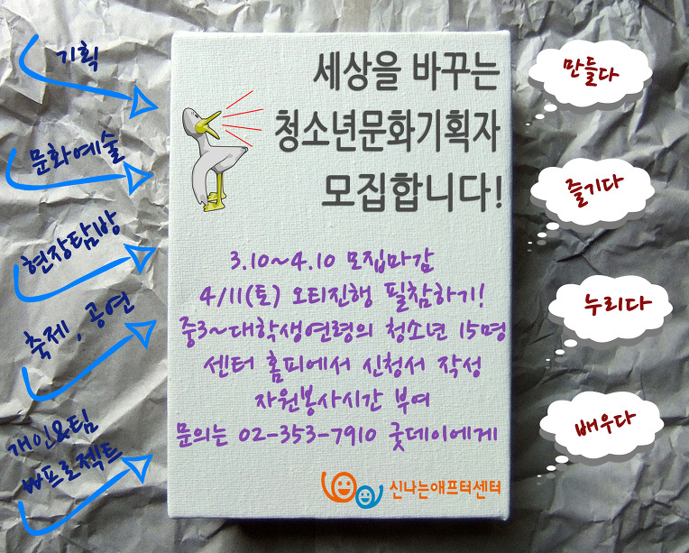 2차.jpg