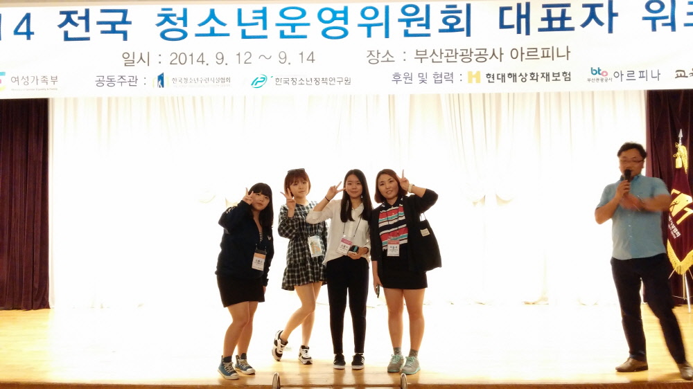 크기변환_20140914_122353.jpg