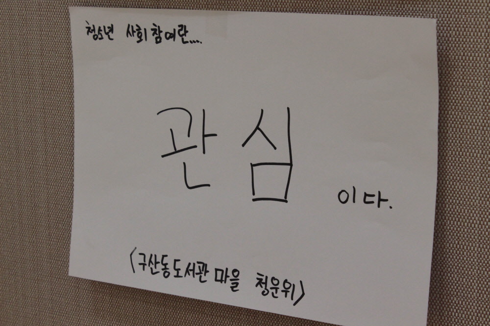 4차 (27).JPG