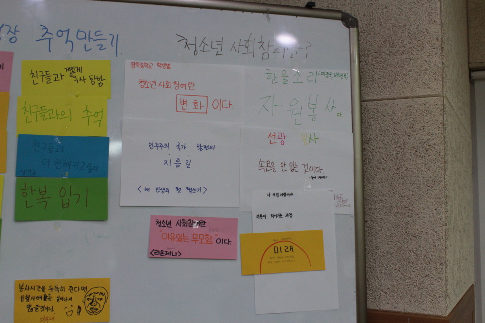 3차 (15).JPG