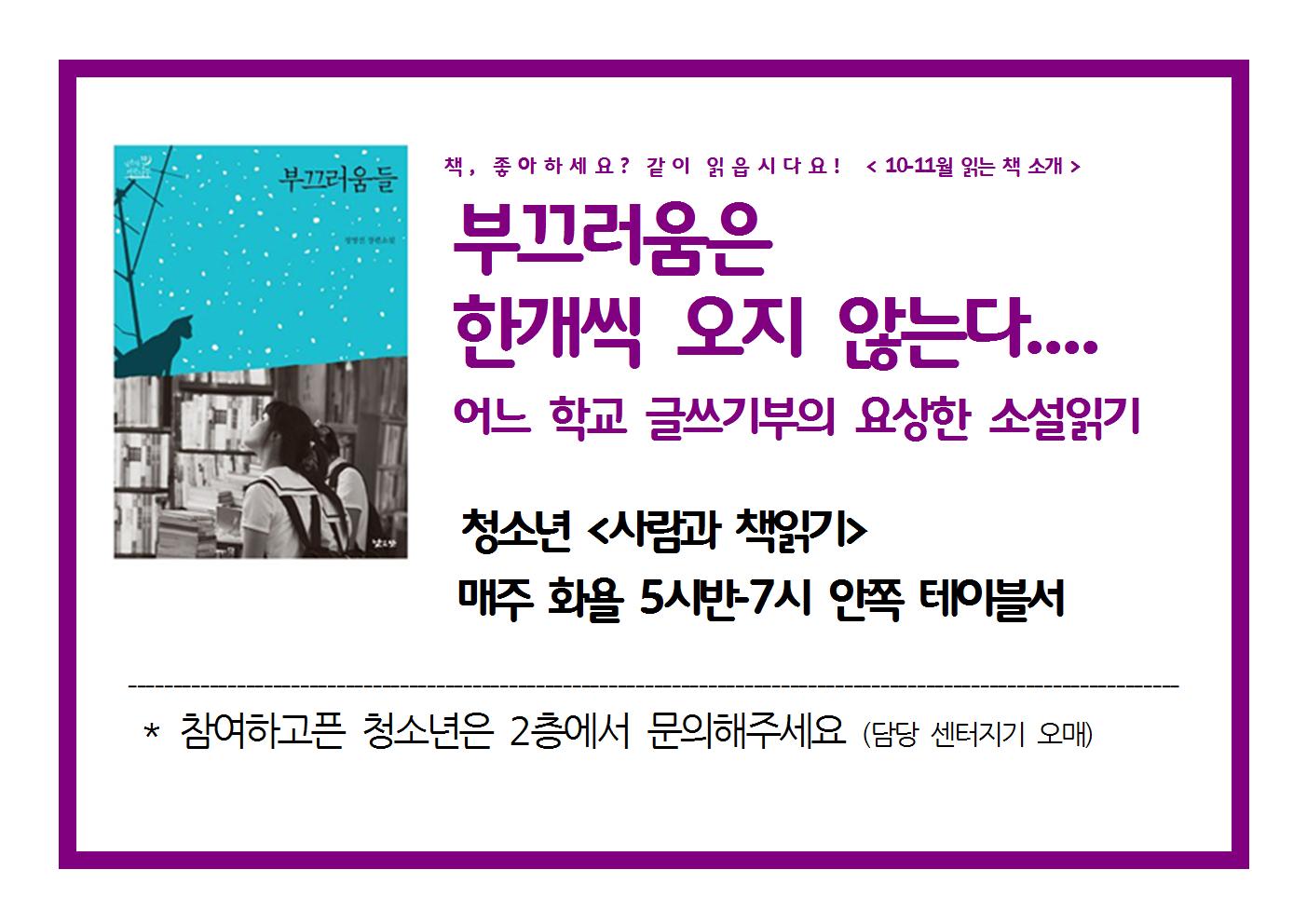 이번달 읽을책은2001.jpg