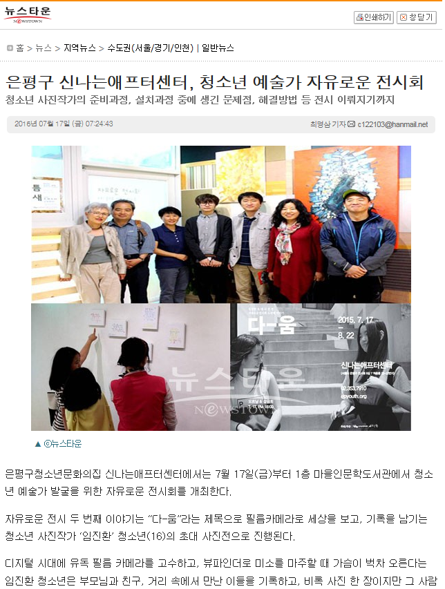 캡처.PNG