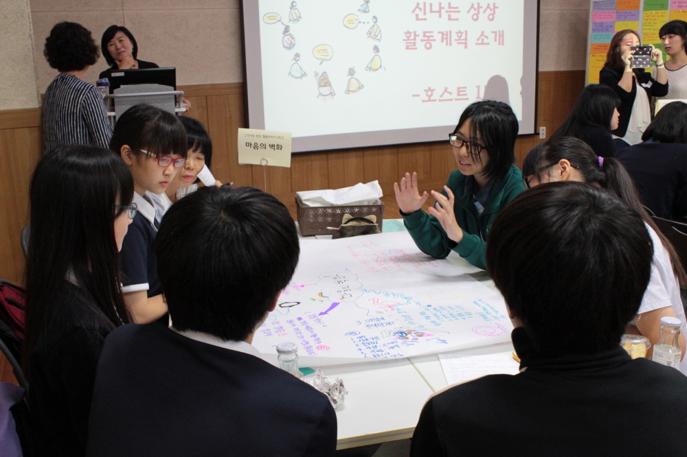 3차 (26).JPG