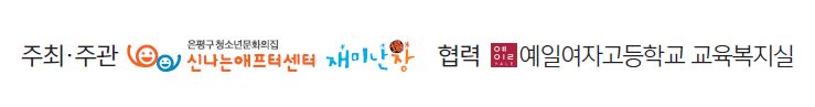 캡처.JPG