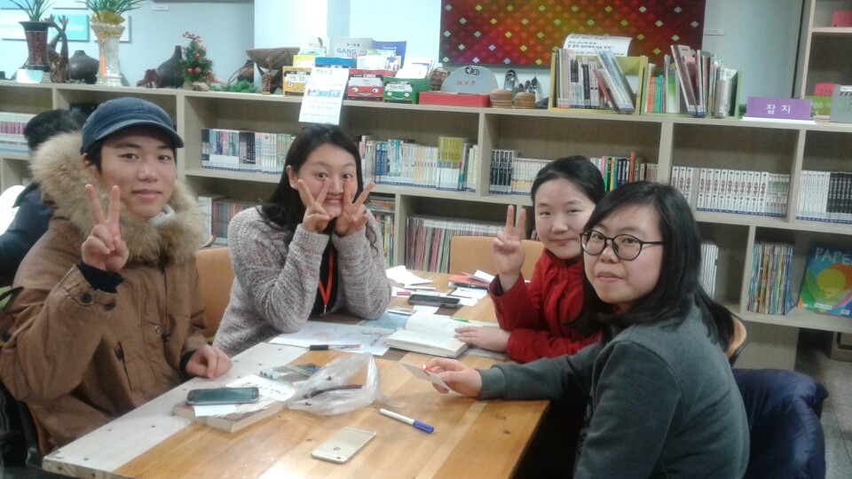 KakaoTalk_20160119_204232133.jpg