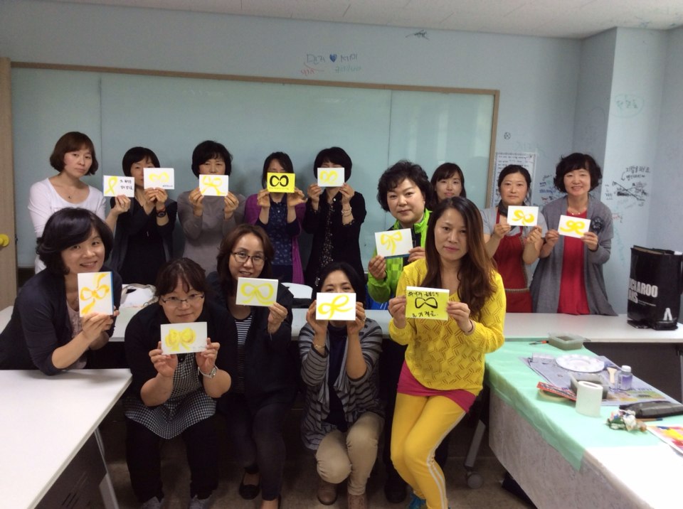 KakaoTalk_20140425_170324.jpg