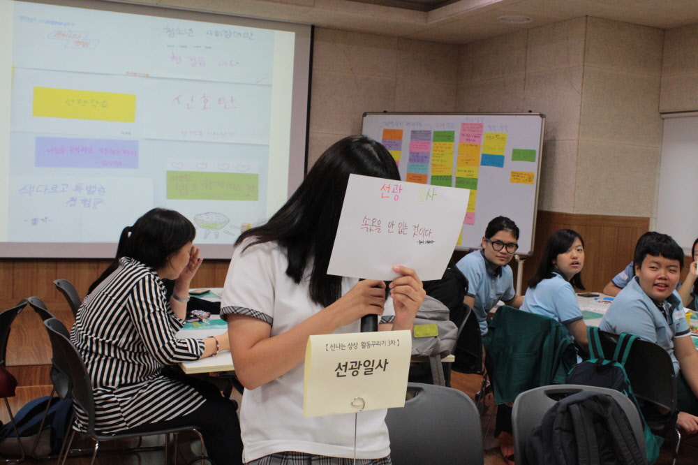 3차 (11).JPG