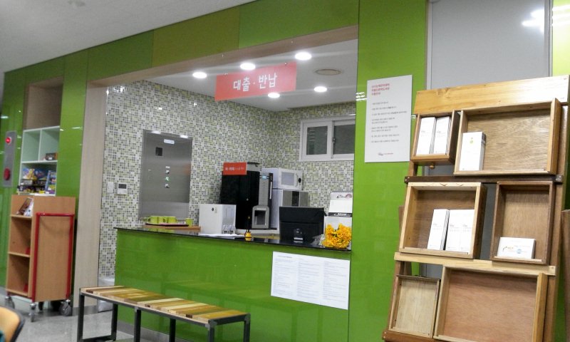 2013-03-19 16.53.50.jpg