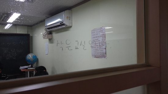 work-CAM01039-41.jpg