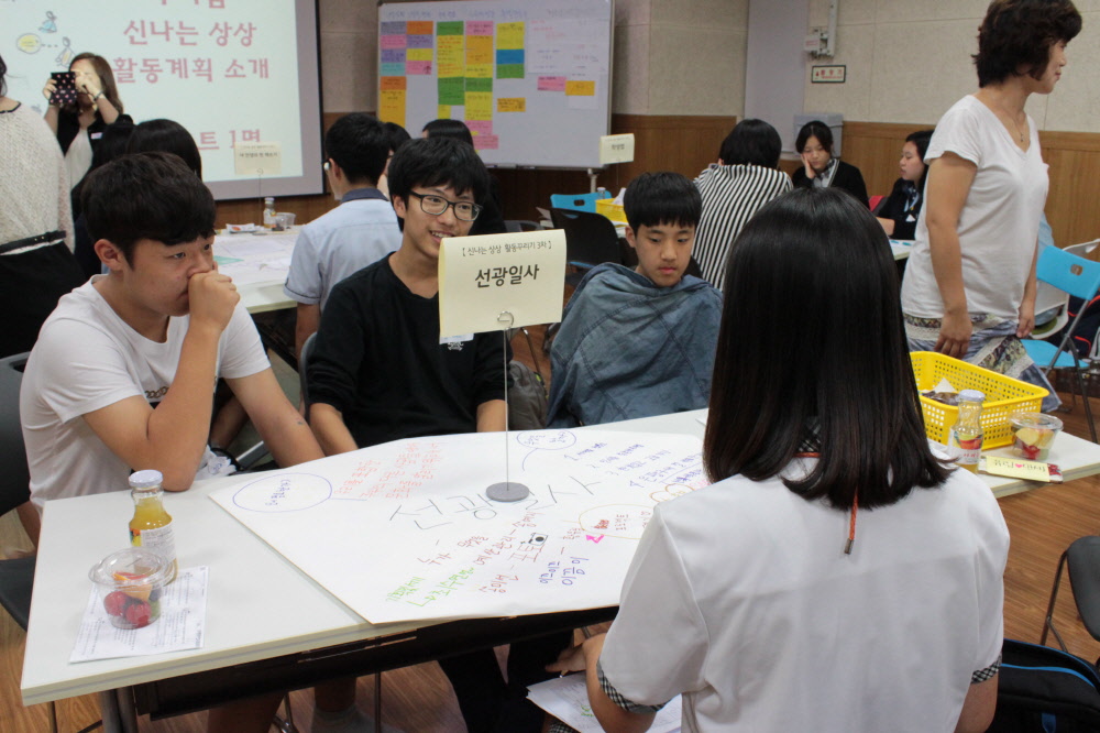 3차 (25).JPG