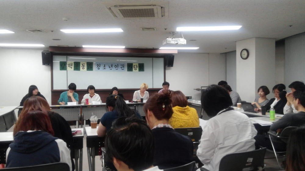 20140514_203452.jpg