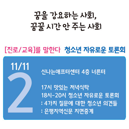 상상청f-4.jpg