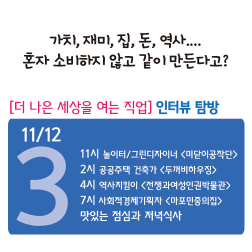 상상청f-5.jpg