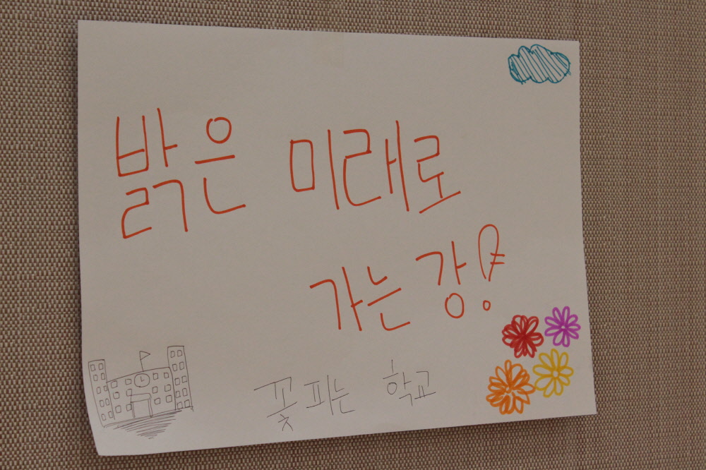 4차 (26).JPG