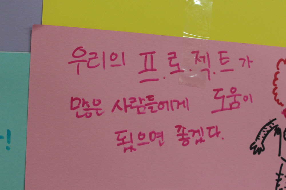 3차 (13).JPG