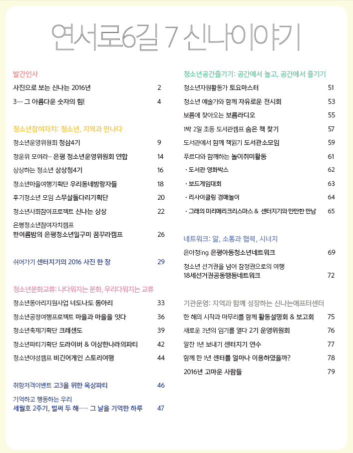 캡처.PNG