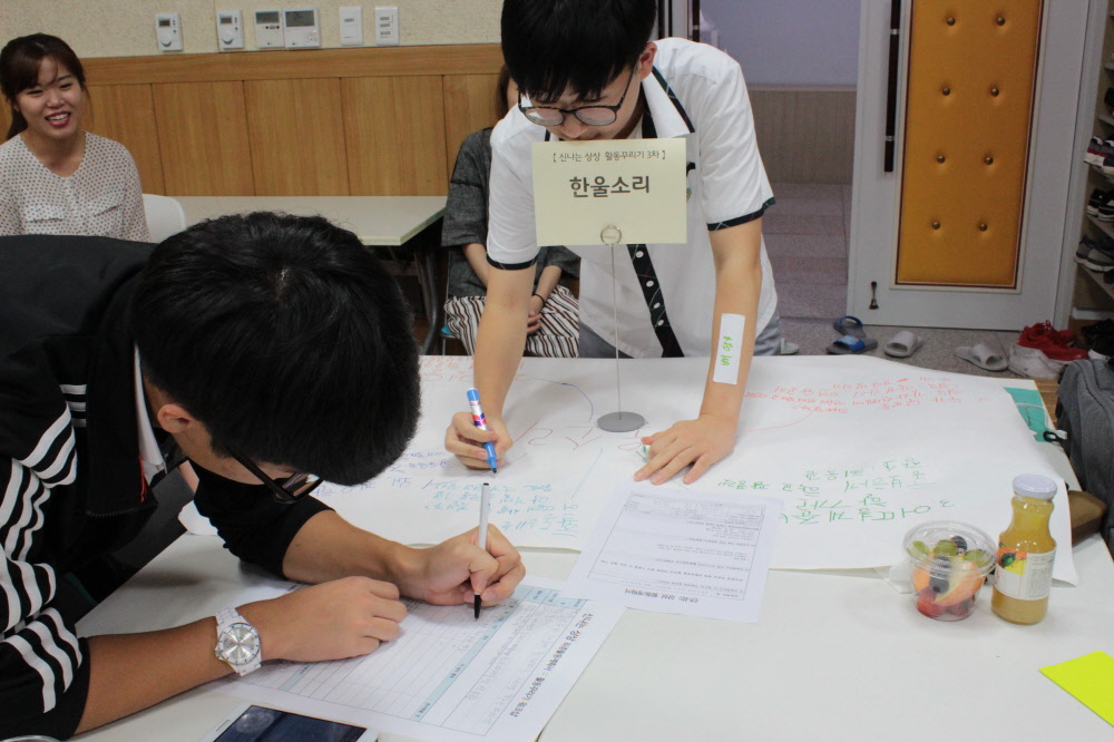 3차 (22).JPG