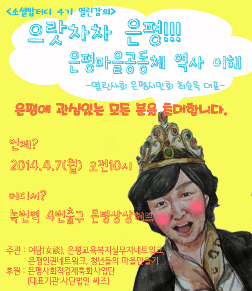 KakaoTalk_378bc85bc883f79b.jpg